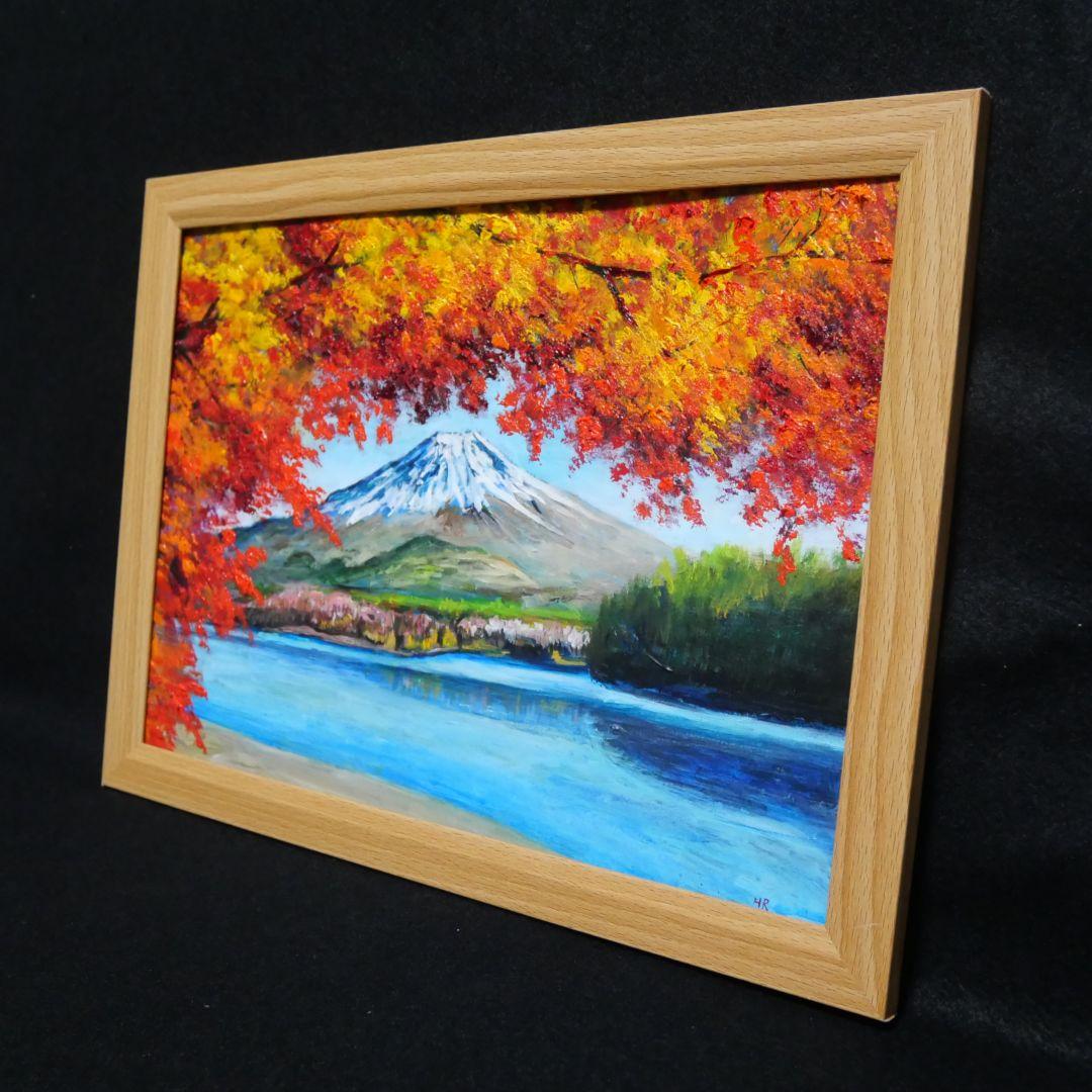 油絵 油彩 油彩画 絵 絵画【富士山と紅葉】