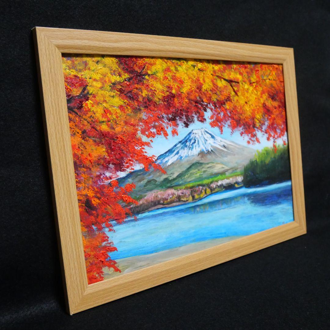 油絵 油彩 油彩画 絵 絵画【富士山と紅葉】
