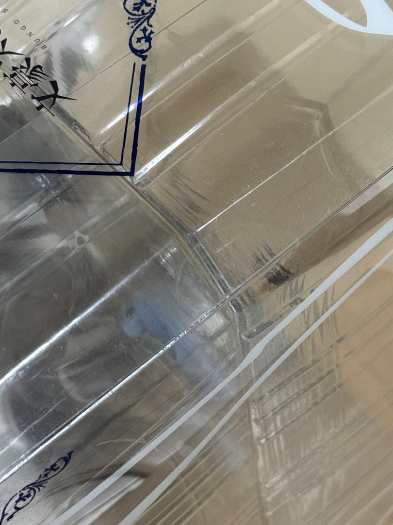 【希少・未開封】文豪ストレイドッグス　太宰治　1/7スケールフィギュア