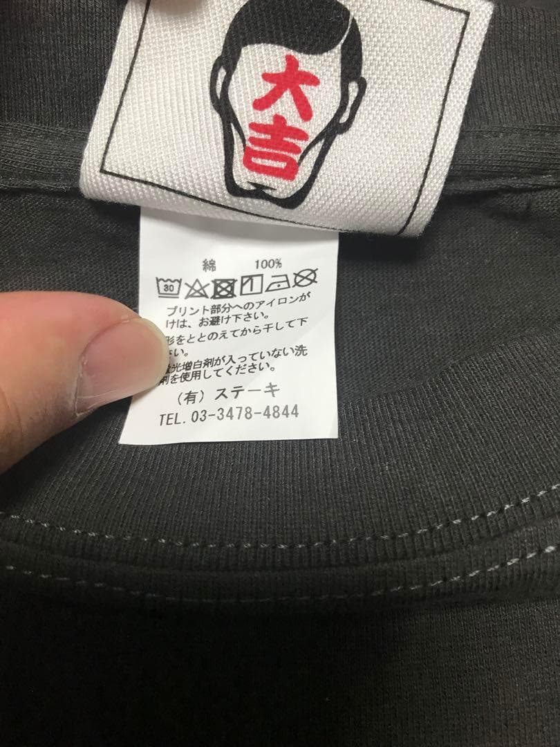 punkdrunkers XXL パンクドランカーズ 未使用 カイジ Tシャツ