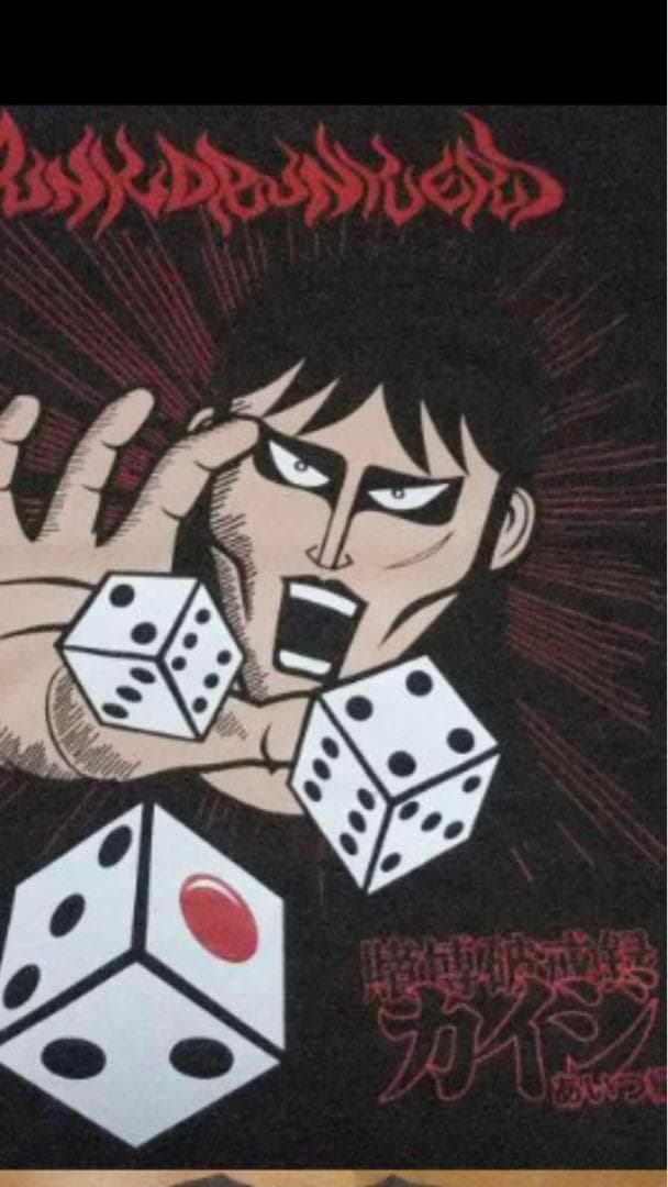 punkdrunkers XXL パンクドランカーズ 未使用 カイジ Tシャツ