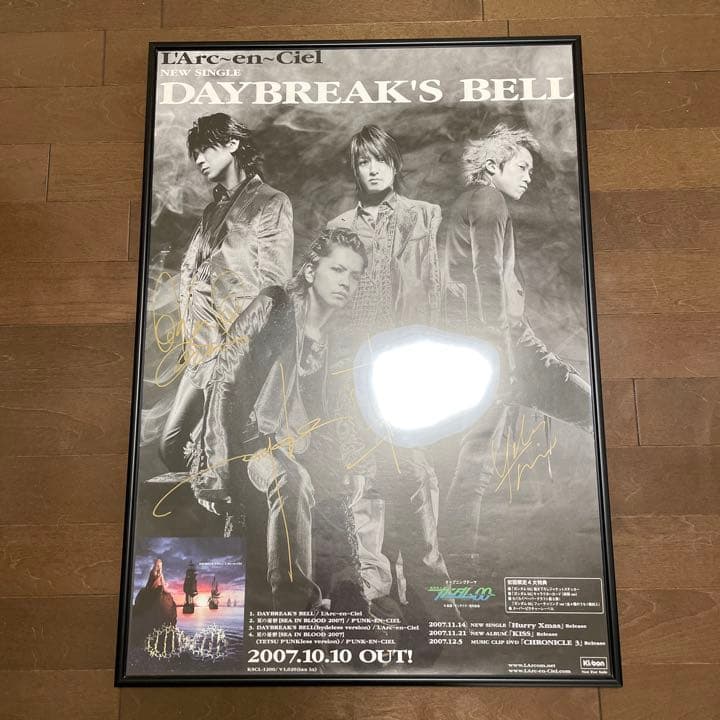 L'Arc 直筆 サイン入り ポスター DAYBREAK'S BELL