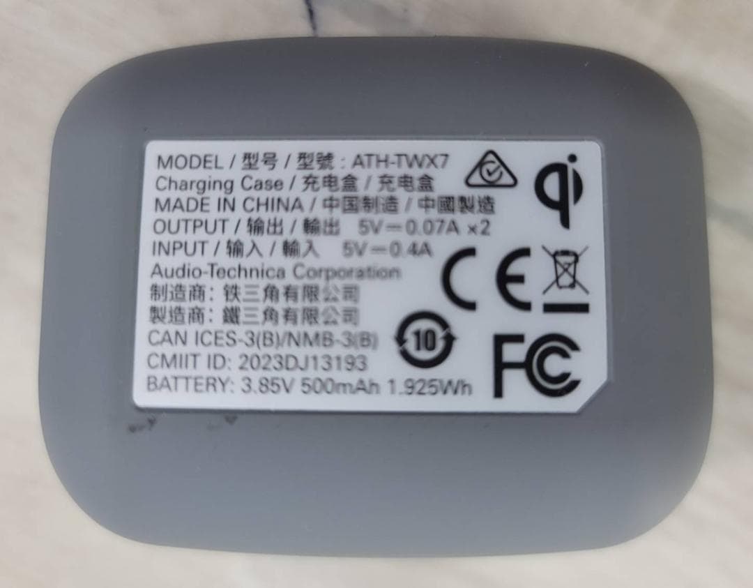 【美品】オーディオテクニカ ATH-TWX7 ワイヤレスイヤホン