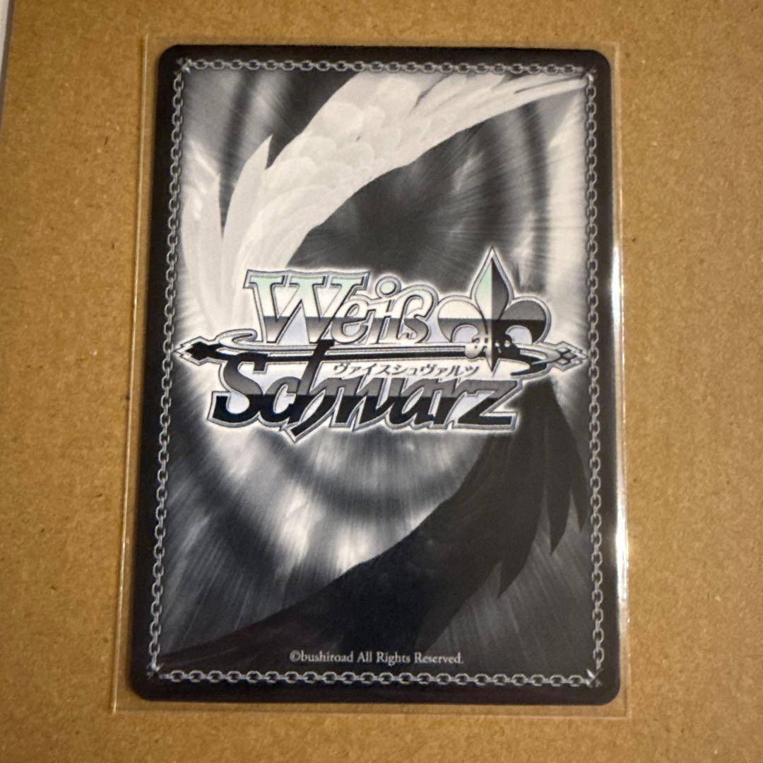 ヴァイスシュヴァルツ ヘブバン 紅蓮月華のKillrazor 朝倉可憐 sp