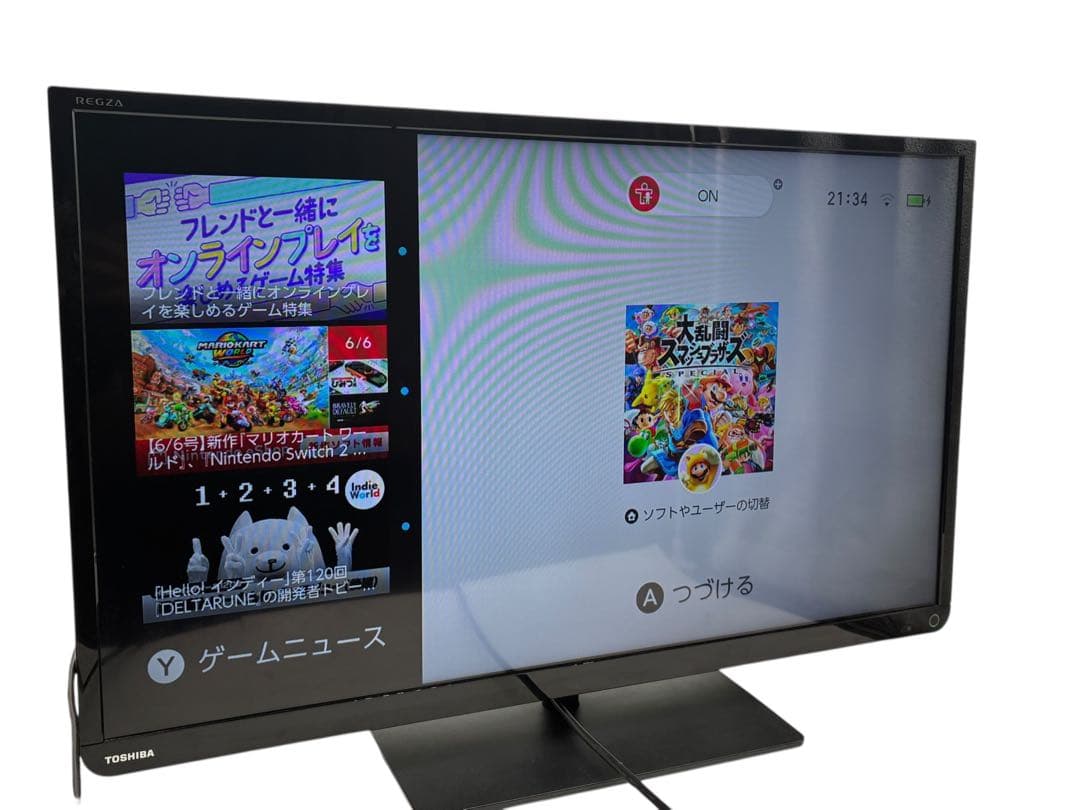 TOSHIBA REGZA 32V型液晶テレビ【32S8】