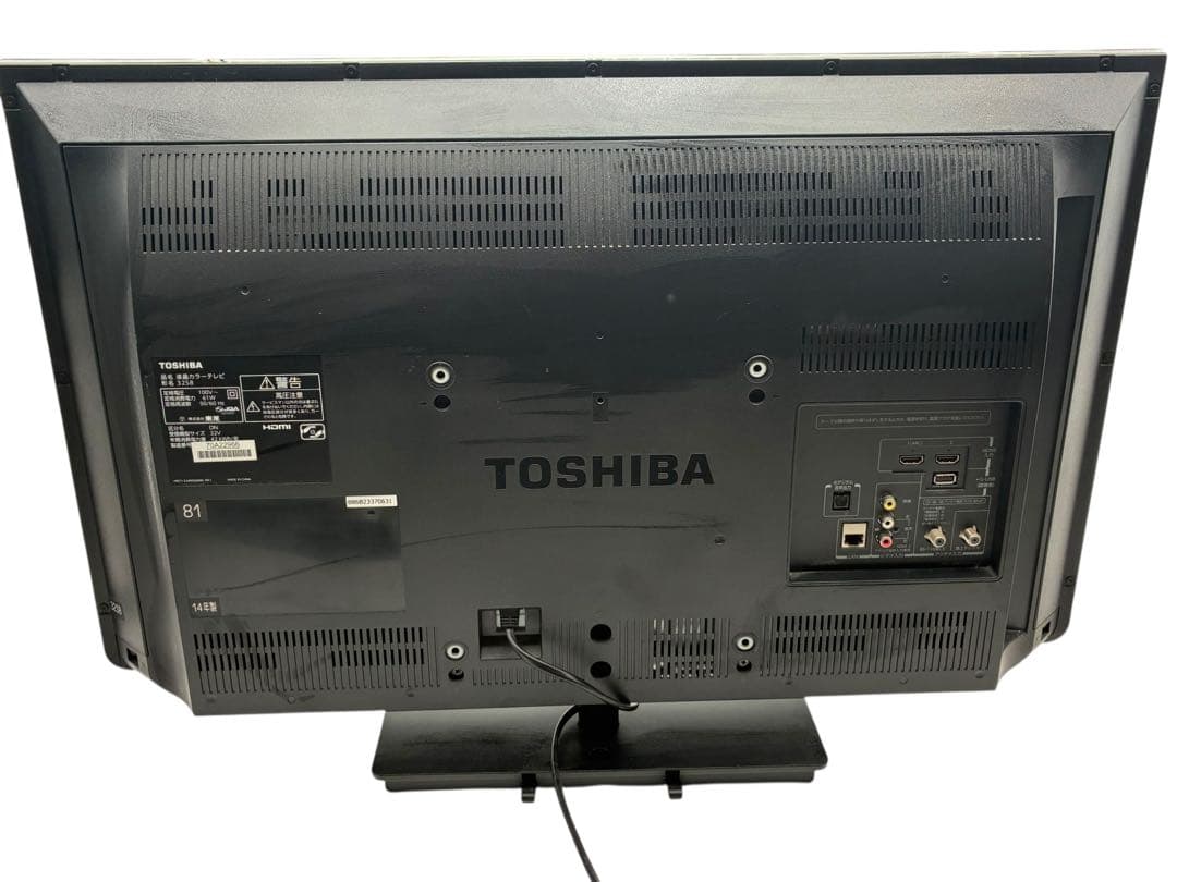 TOSHIBA REGZA 32V型液晶テレビ【32S8】