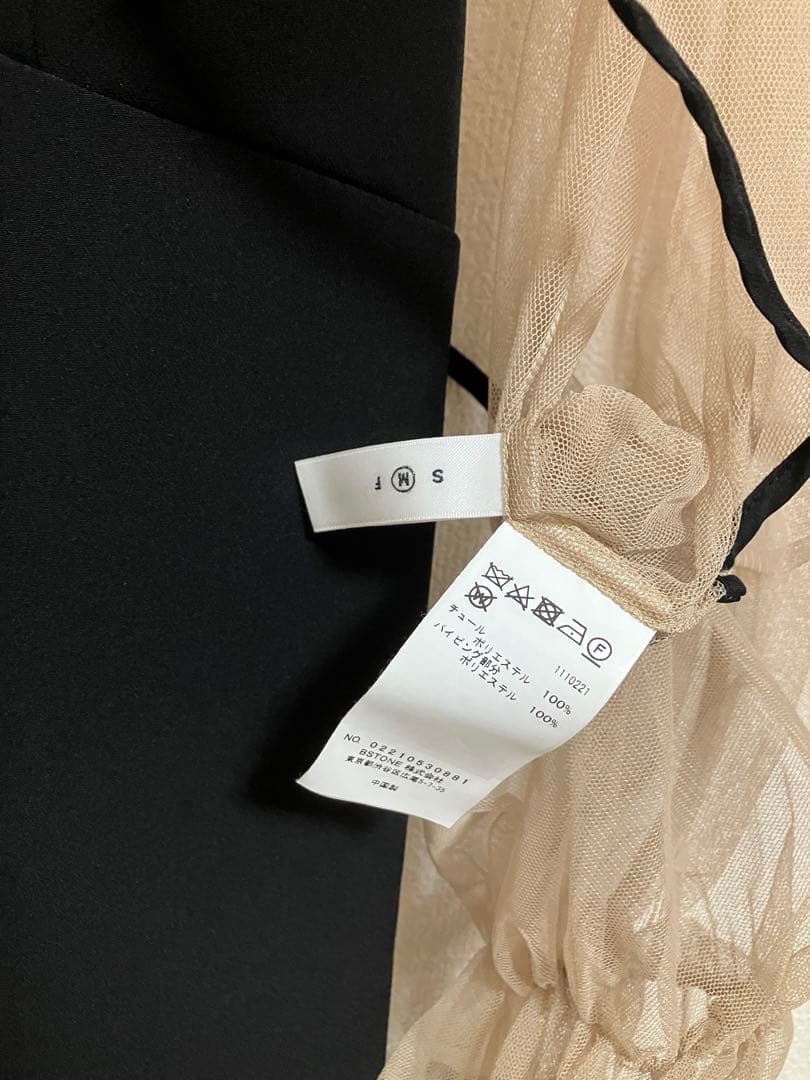 Ameri／MANY WAY AIRY VEIL DRESS