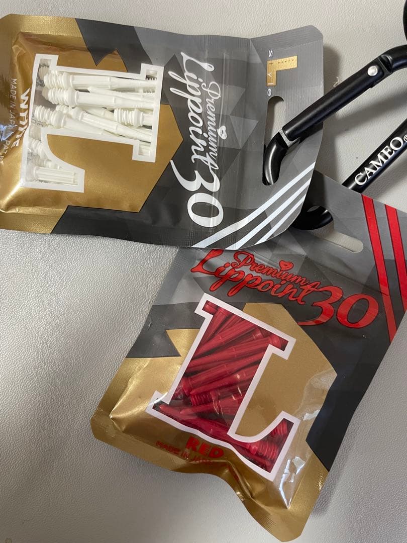 ダイナスティー トリプレイト エフォール4 タイプA レインボー 9点セット