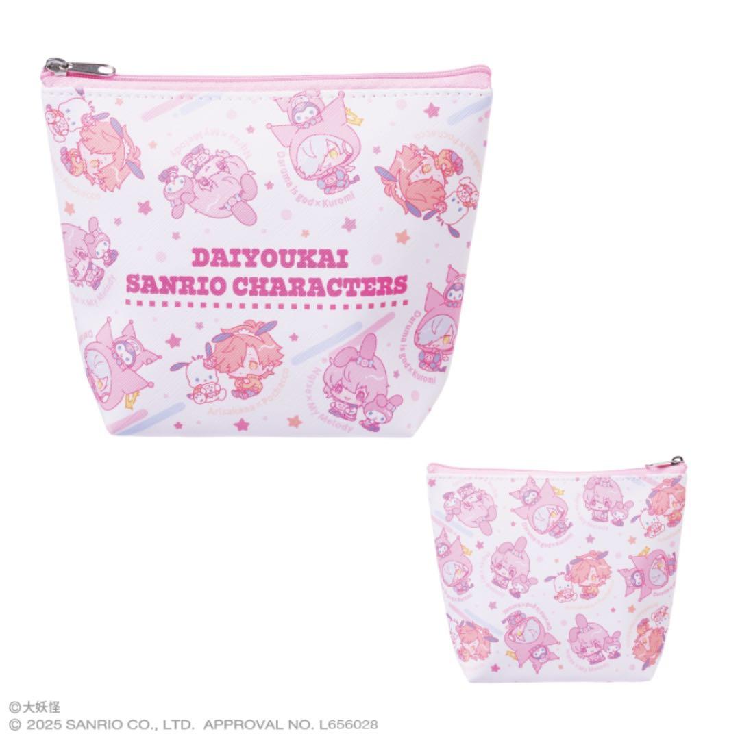 【匿名配送】エニマイくじ 大妖怪×サンリオ ローソン nqrse なるせ 8点