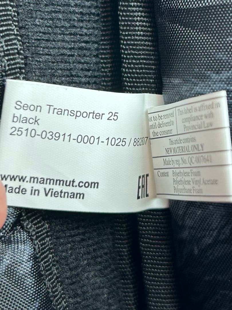 マムート セオントランスポーター 25L バッグパック