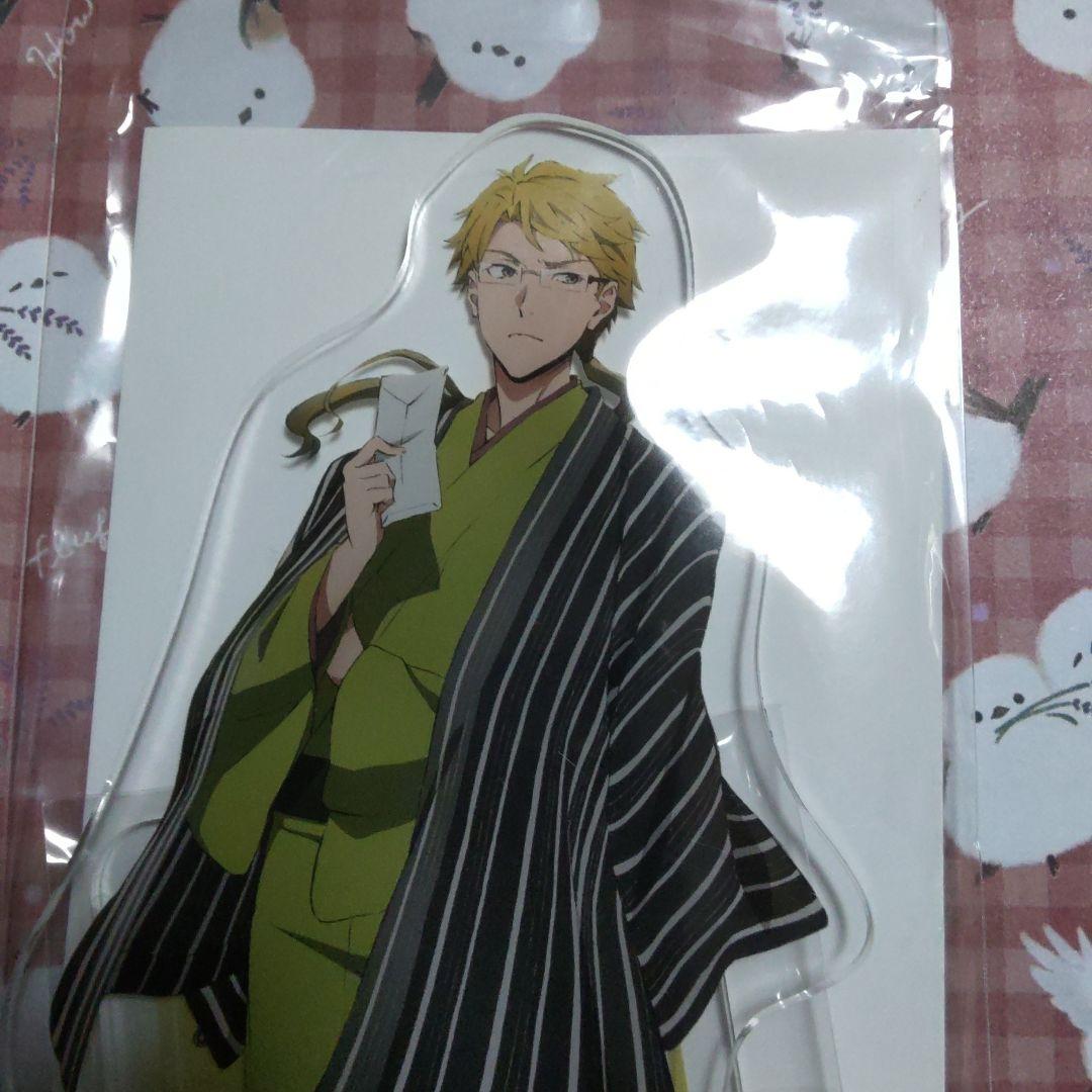 国木田独歩　スタンド　コラボ　文豪ストレイドッグス　文スト　着物　限定