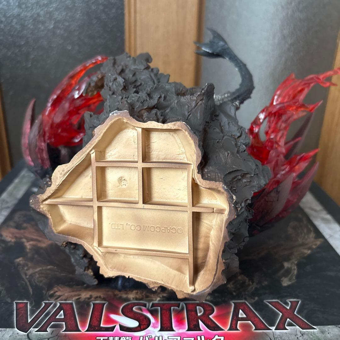 バルファルク　クリエイターズモデル　復刻版　開封品