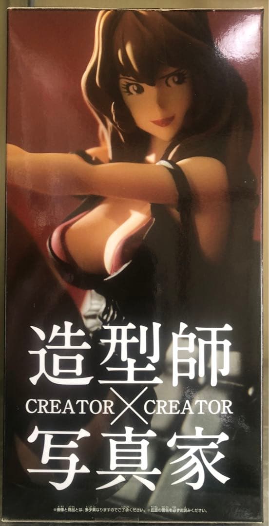 ルパン三世 造型師×写真家CREATOR× CREATOR 峰不二子 特別カラー