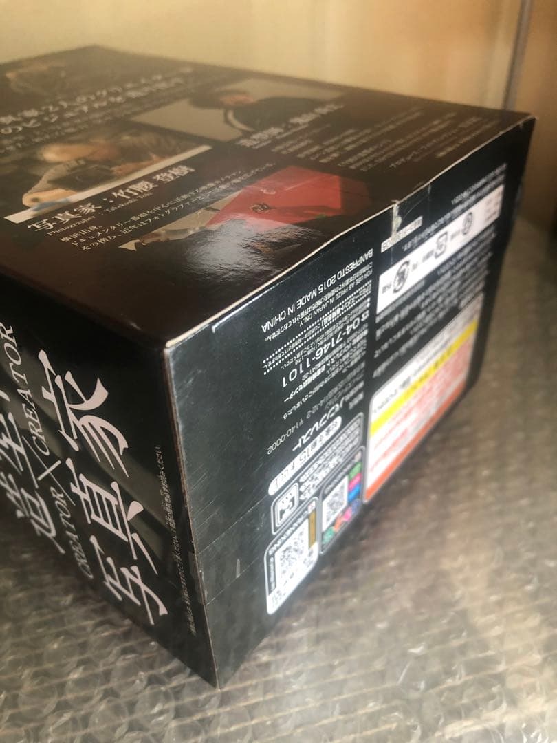 ルパン三世 造型師×写真家CREATOR× CREATOR 峰不二子 特別カラー