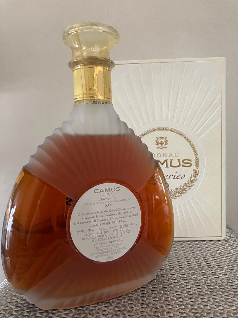 【保存品】CAMUS Borderies XO 700ml専用ボックス付き