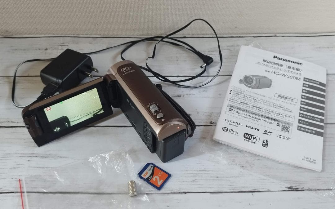 Caca様の専用出品