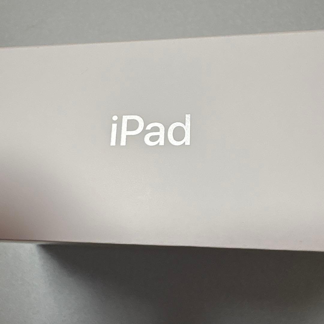 ipad（A16）wi-fi 256GB シルバー　新品未開封