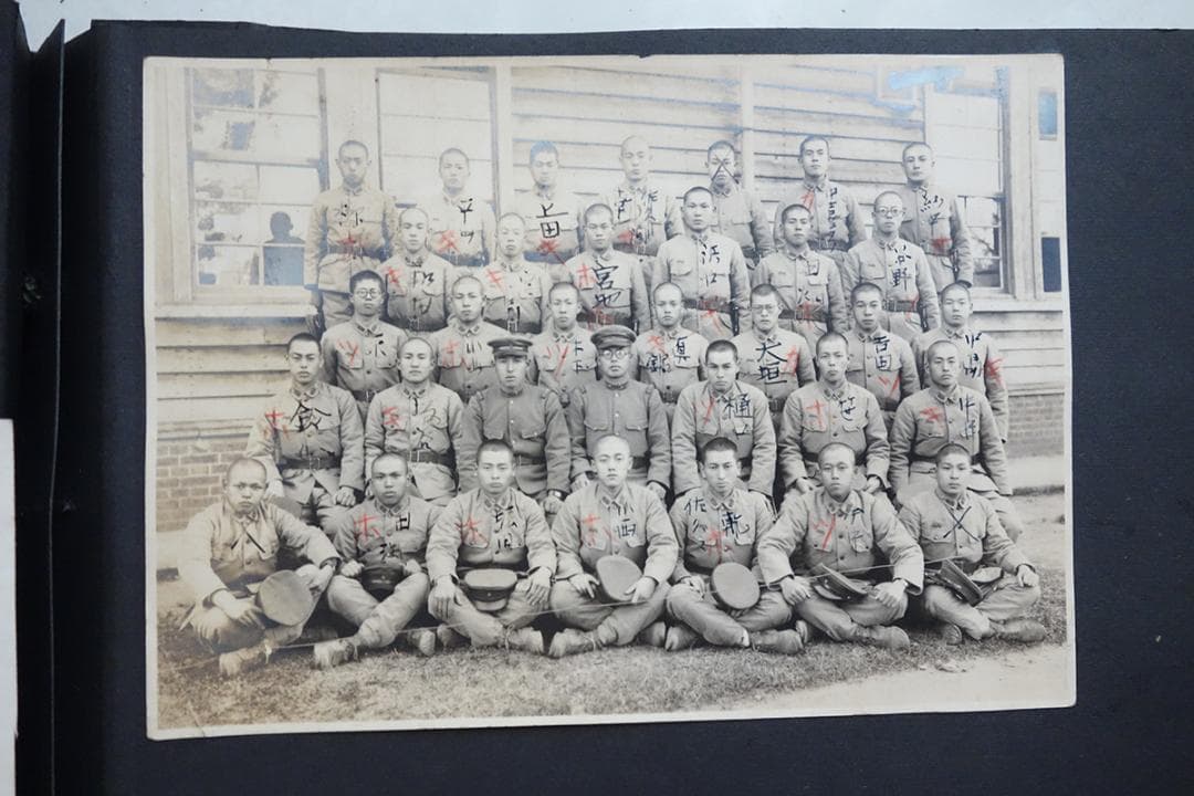 オモダカ、旧日本軍 アルバム Q968