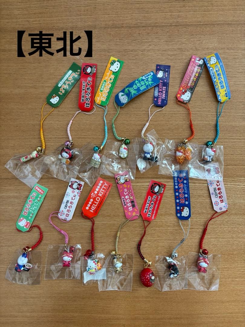 ご当地キティ　根付け　ストラップ　まとめ売り　140個