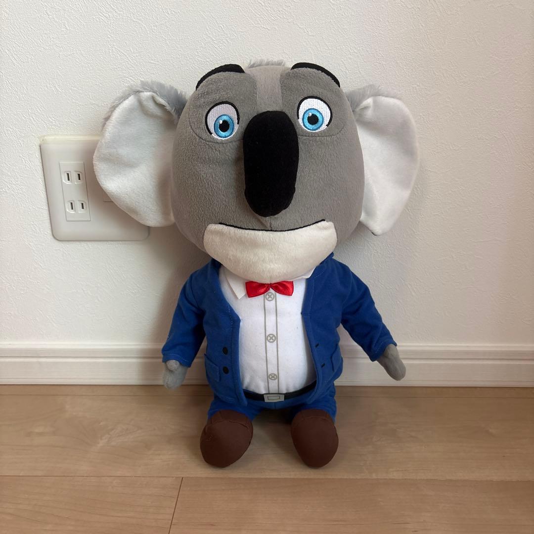 青いスーツのコアラぬいぐるみ 約30cm