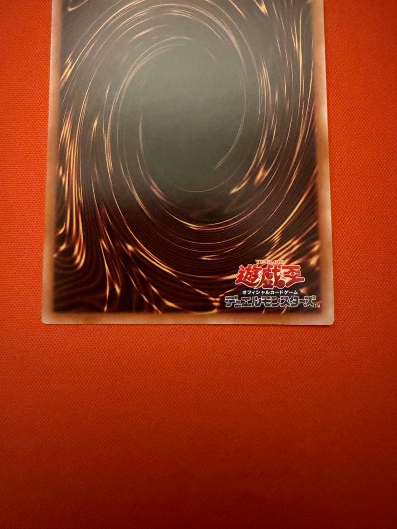 ブラックマジシャンガール 25th