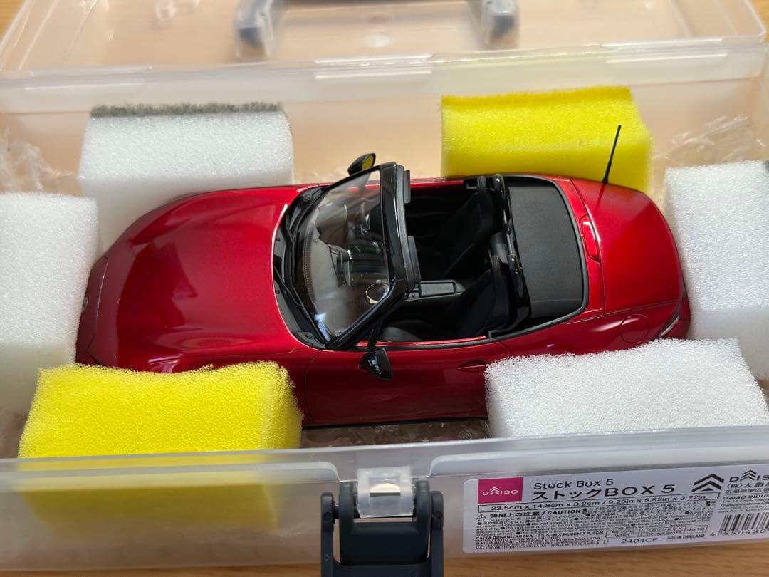 【完成品】タミヤ 1/24 マツダ ロードスターRF