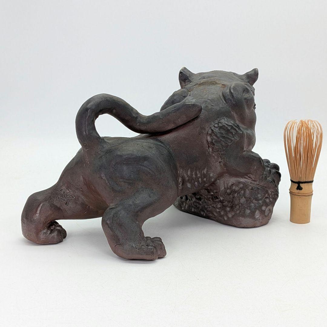 木村陶雲 備前焼 寅置物 虎 トラ Tiger 寅年 干支置物 細工物 縁起物