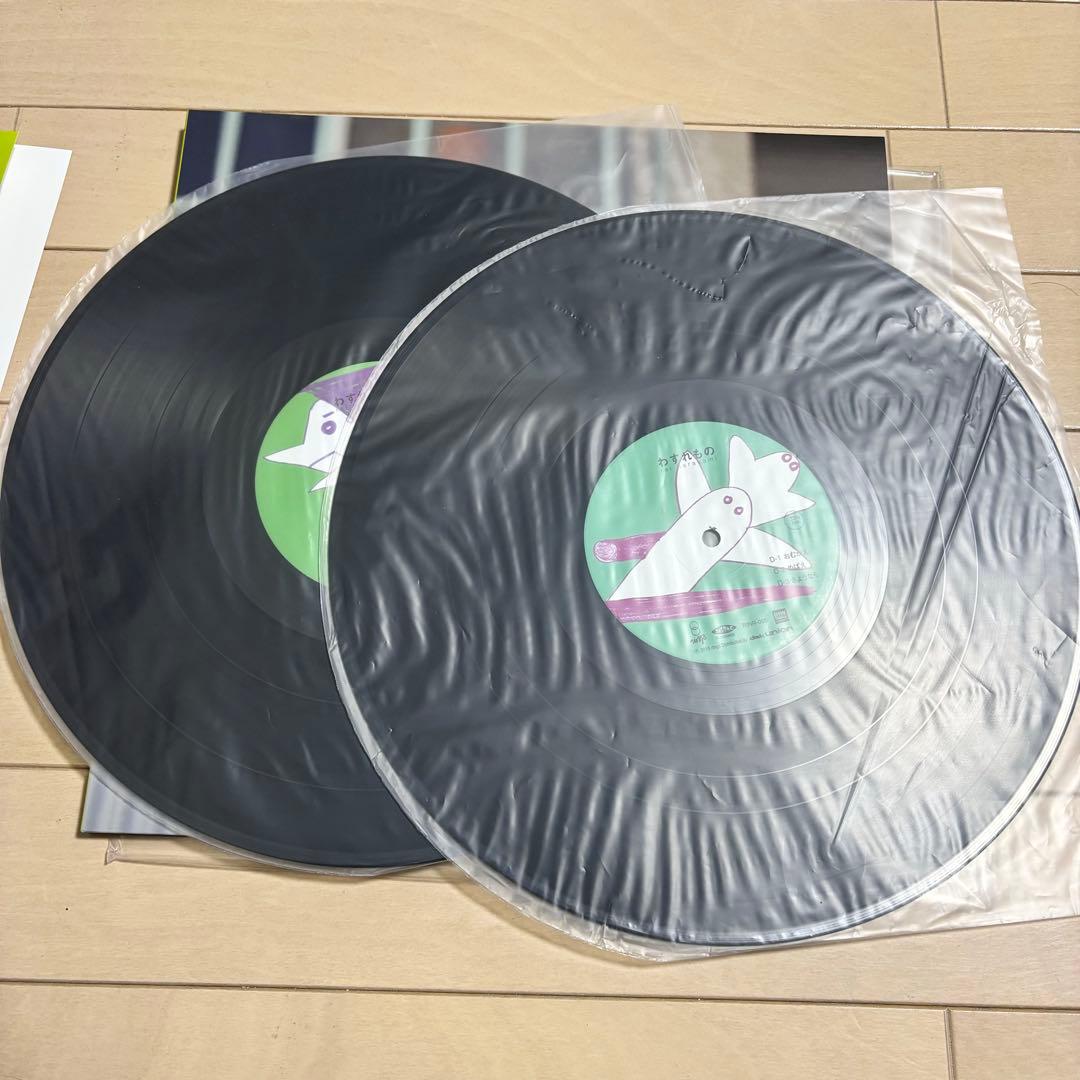 rei harakami / わすれもの レコード LP盤