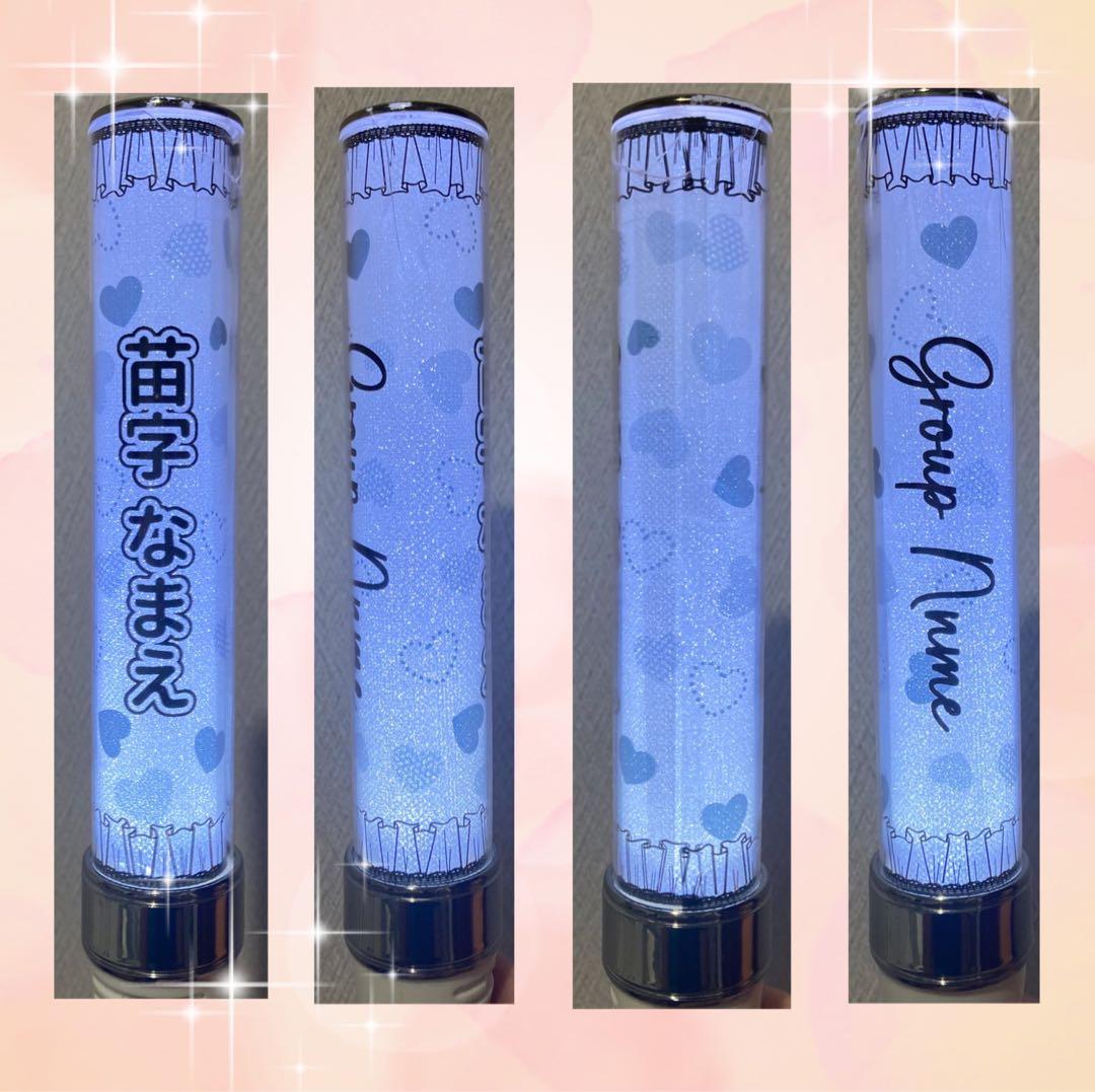 キンブレシート　オーダー　♥R♥