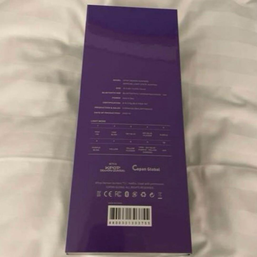 K-POP デーモンハンターズ HUNTR/X ペンライト