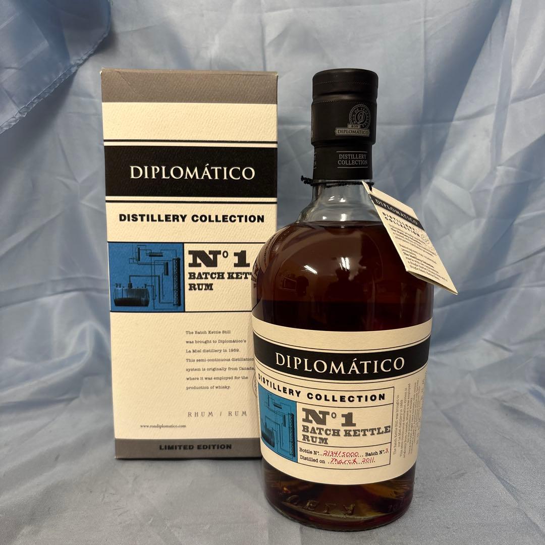 ディプロマティコ ディスティラリー コレクション No.1 バッチ ケトル ラム