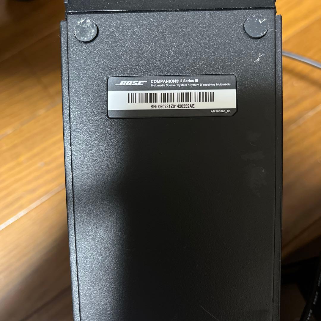 Bose Companion 2 Series II スピーカー
