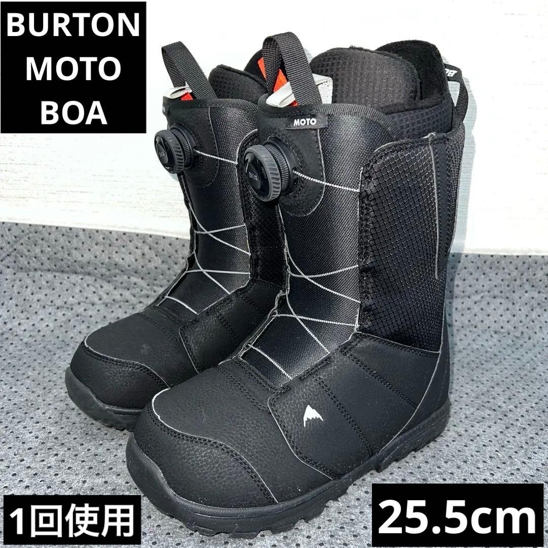 1回使用 兼用人気サイズ25.5cm BURTON MOTO BOAスノボブーツ