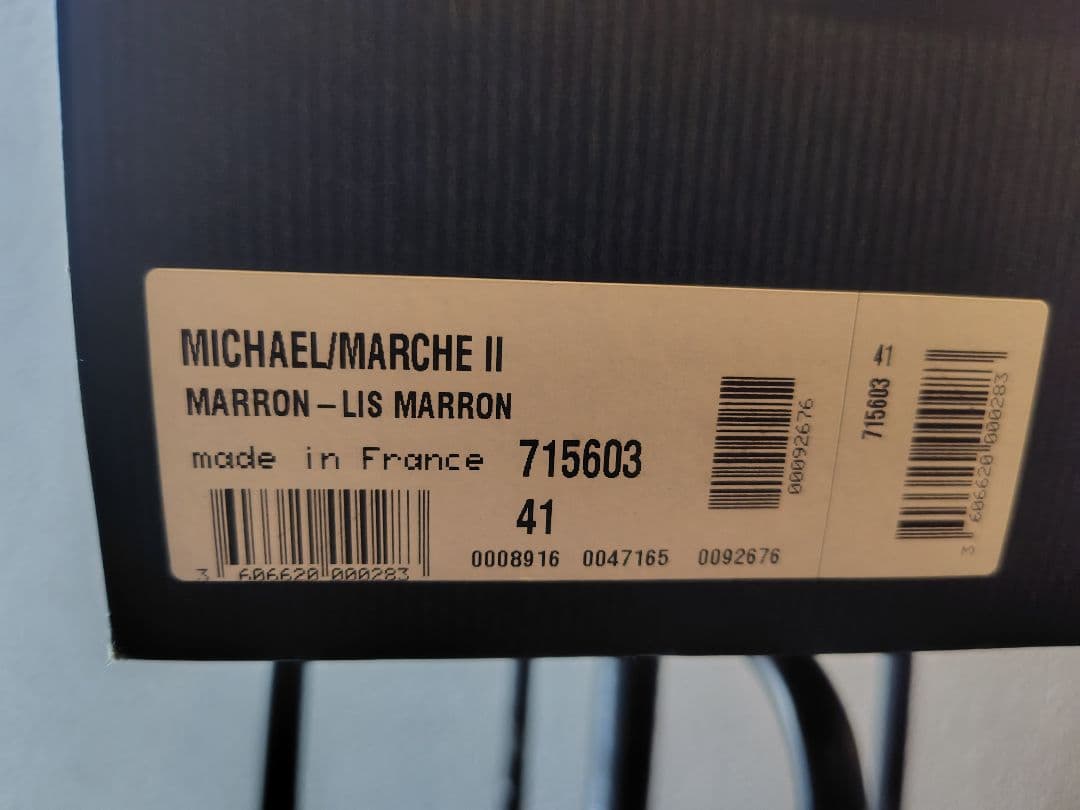 Paraboot MICHAEL パラブーツ ミカエル　マロン41 フランス製