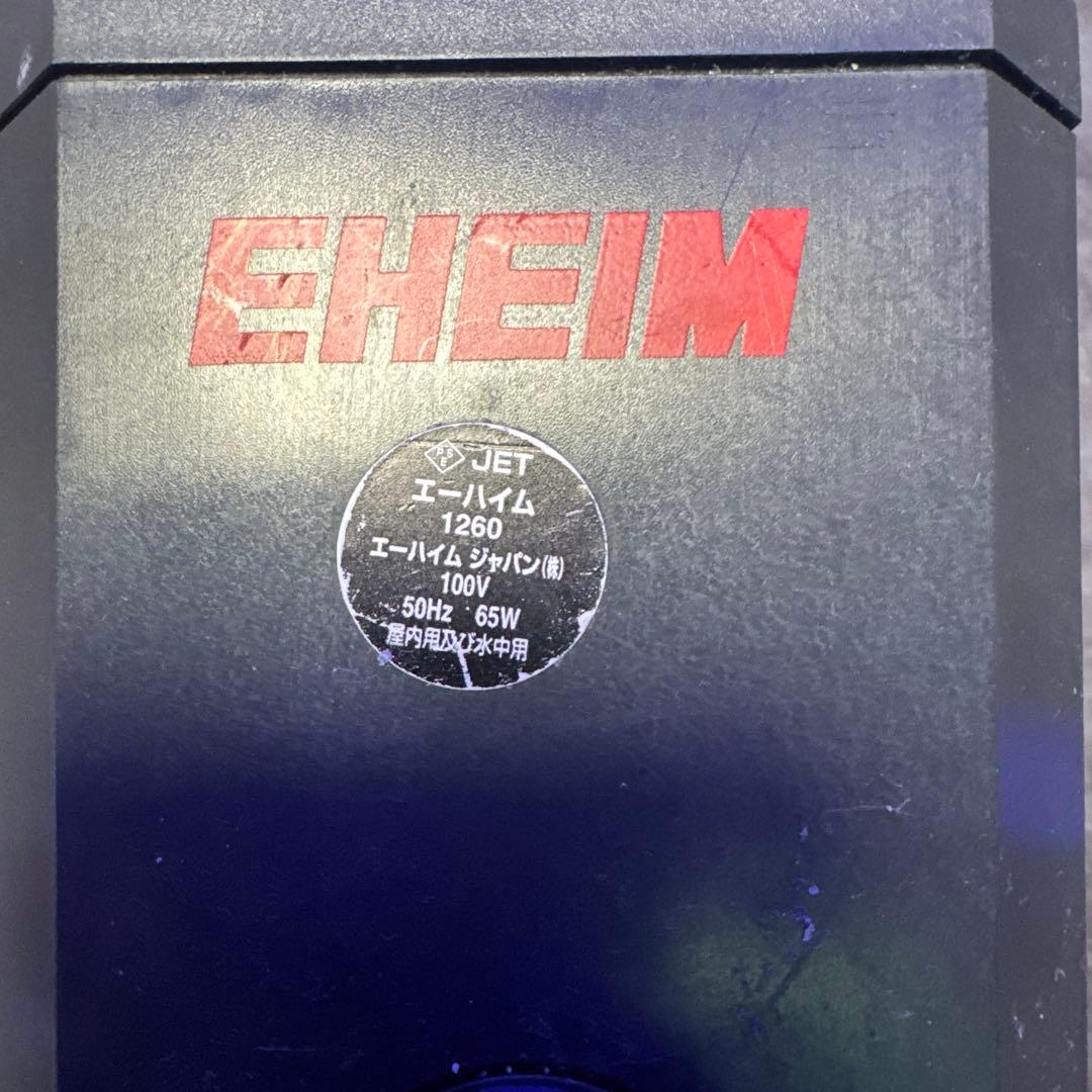 エーハイム EHEIM 1260 水中ポンプ 100V 65W 50hz