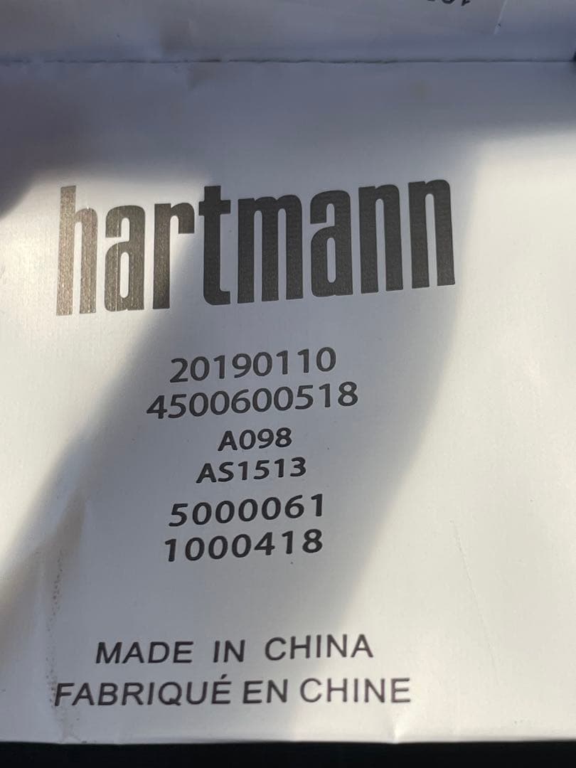 【希少品】Hartmann キャリーバック　モバイルオフィス　24L 機内可