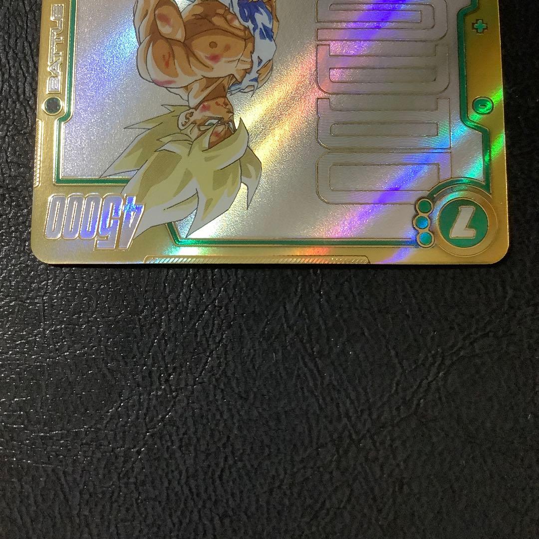 孫悟空　FB05-119 SCRスーパーパラレル