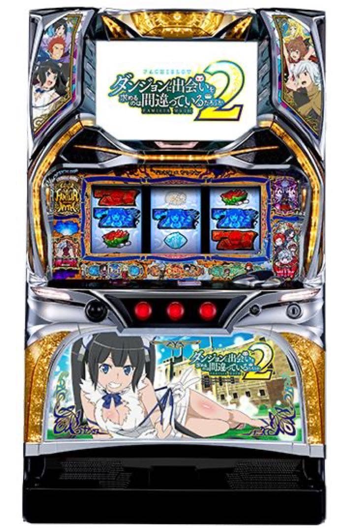 ダンまち2スロットHRU専用　購入済み