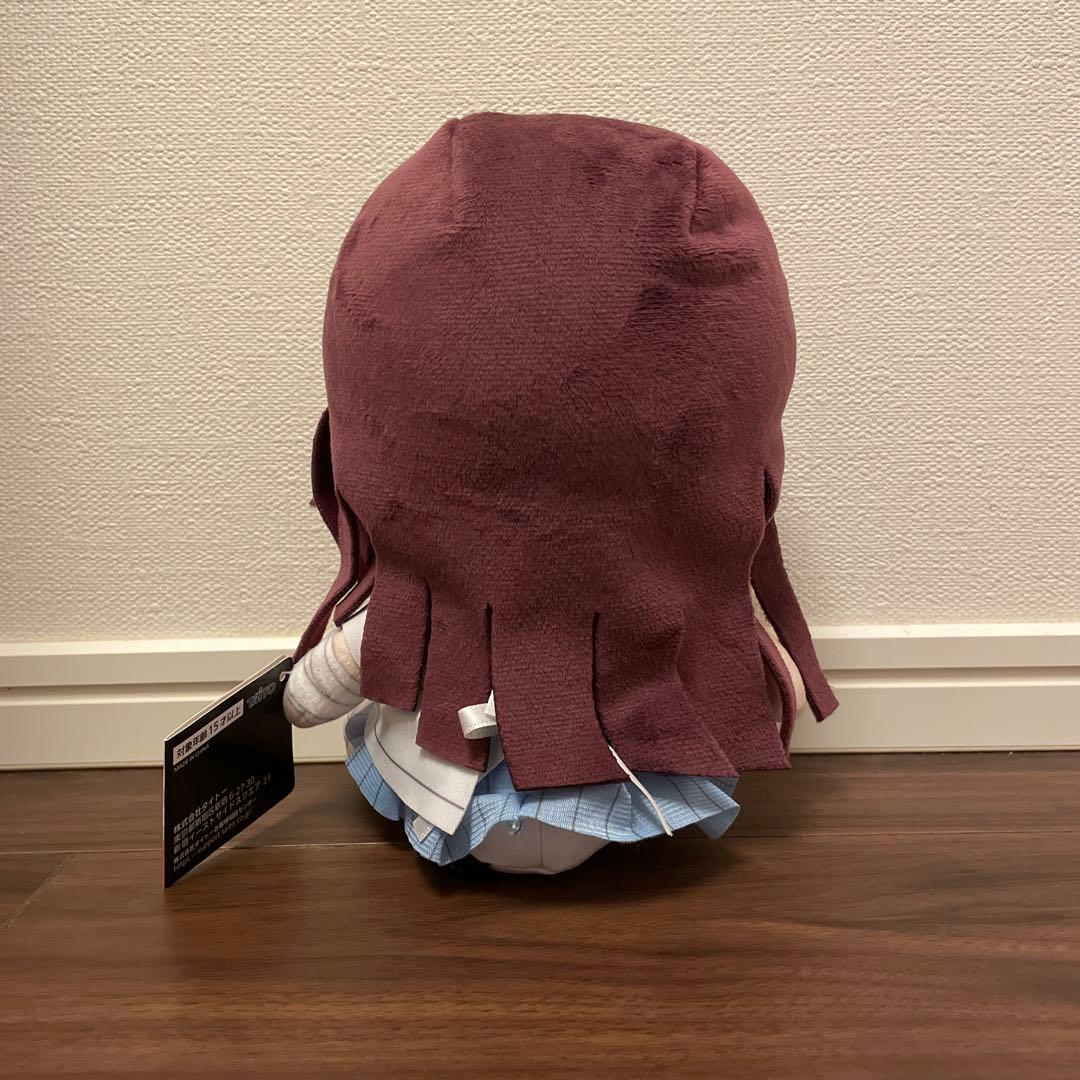 罪木蜜柑 タイトー くじ B賞 ぬいぐるみ