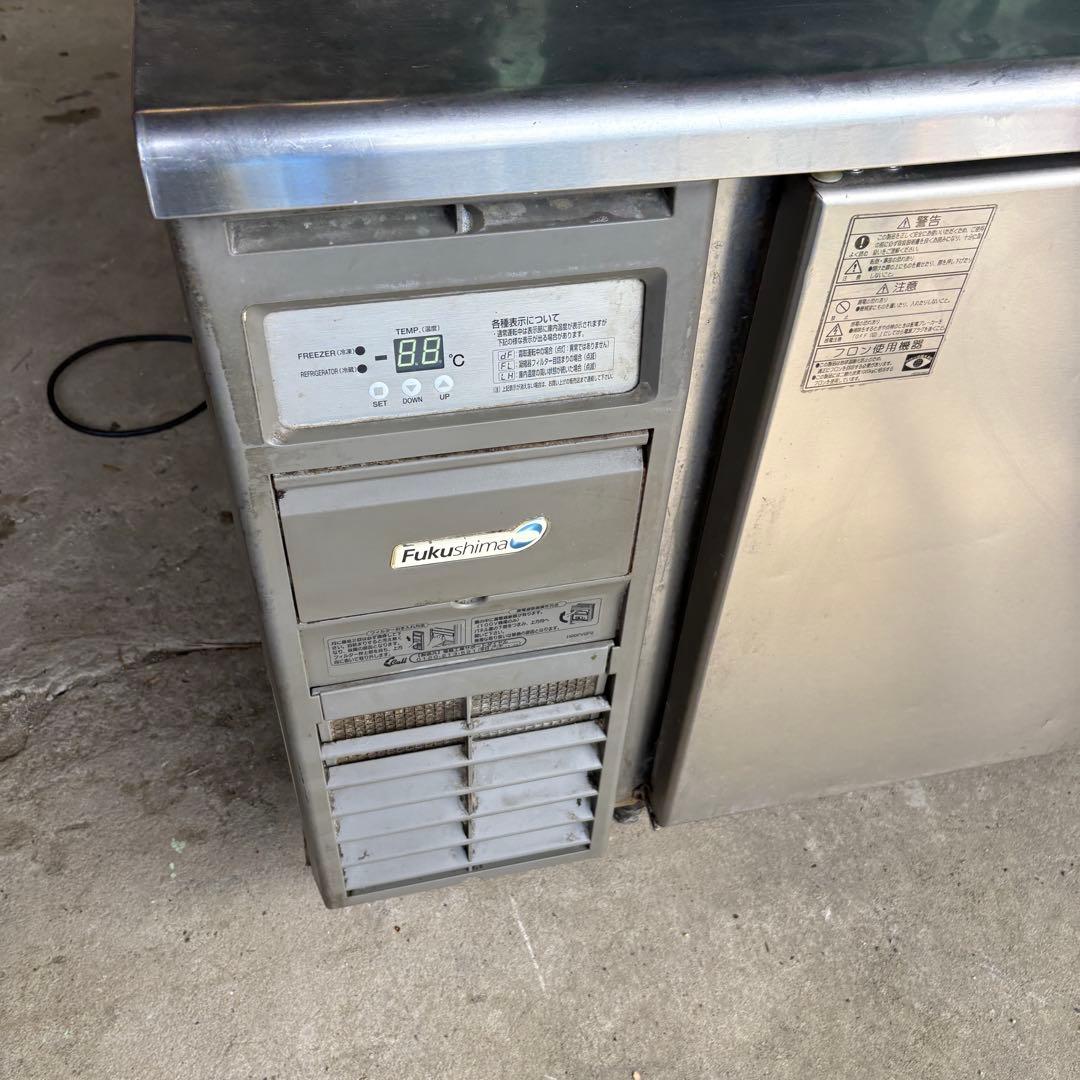 フクシマ コールドテーブル 冷凍冷蔵庫★YRC-181PM