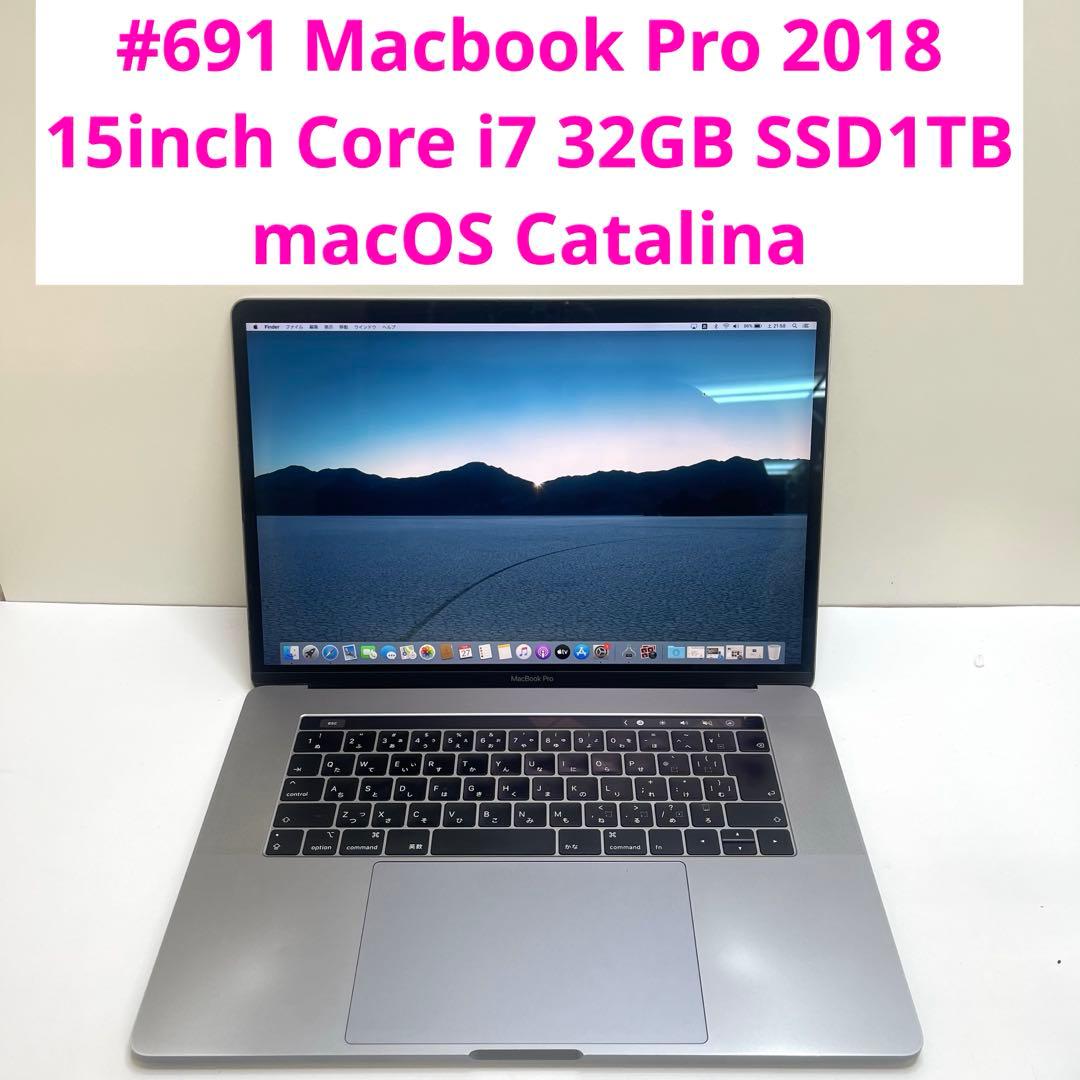 MacBook本体 #691 Macbook Pro 2018 15inch i7 32GB 1TB