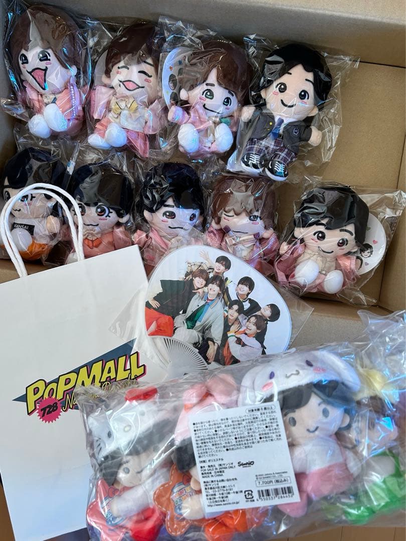 なにわ男子 特典 ちびぬい ローソン サンリオ クリップマスコット