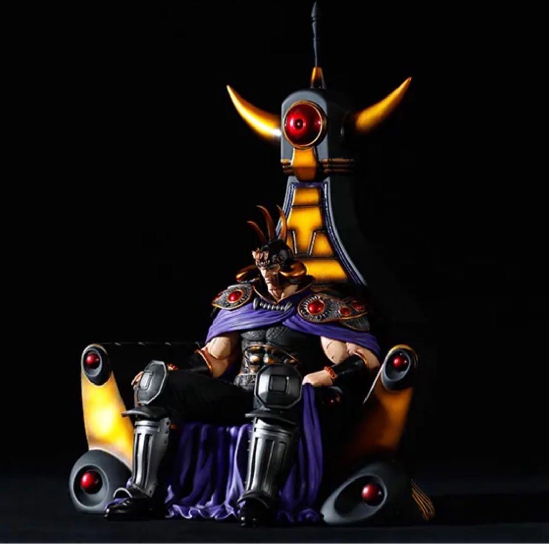 17　未組立品　超稀少　スパイスシード　ラオウ　玉座　ゴールドカラー　北斗の拳