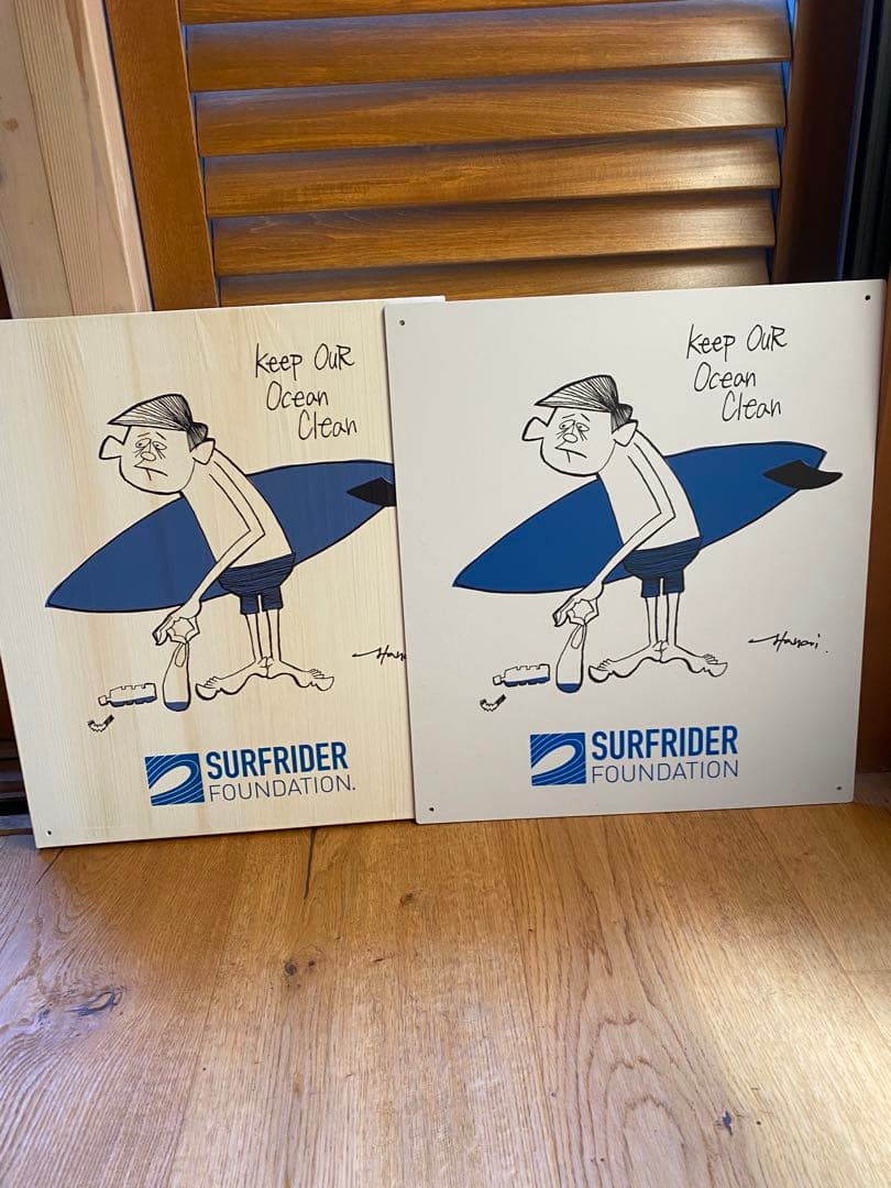 花井祐介　サインボード（大）　ウッドボード　セット