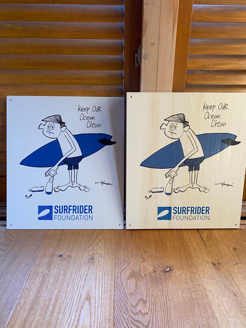 花井祐介　サインボード（大）　ウッドボード　セット