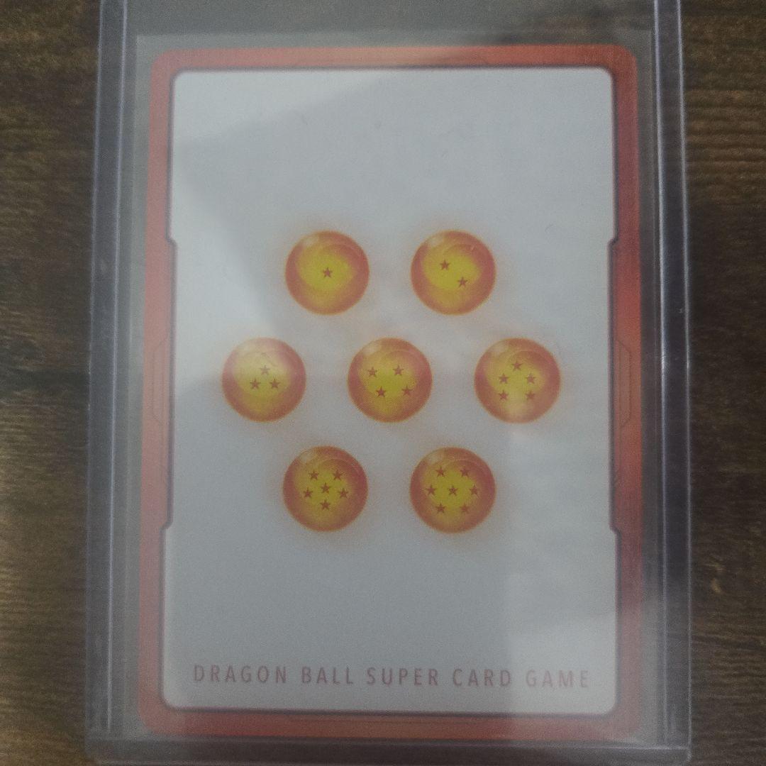 ドラゴンボール フュージョンワールド ブルマ ホロカード