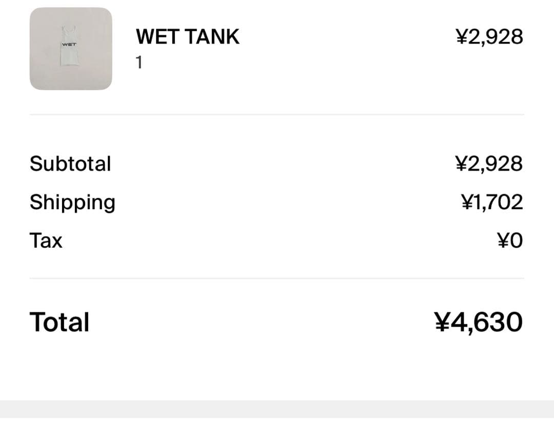 【ニーン】WET TANK ホワイト タンクトップ