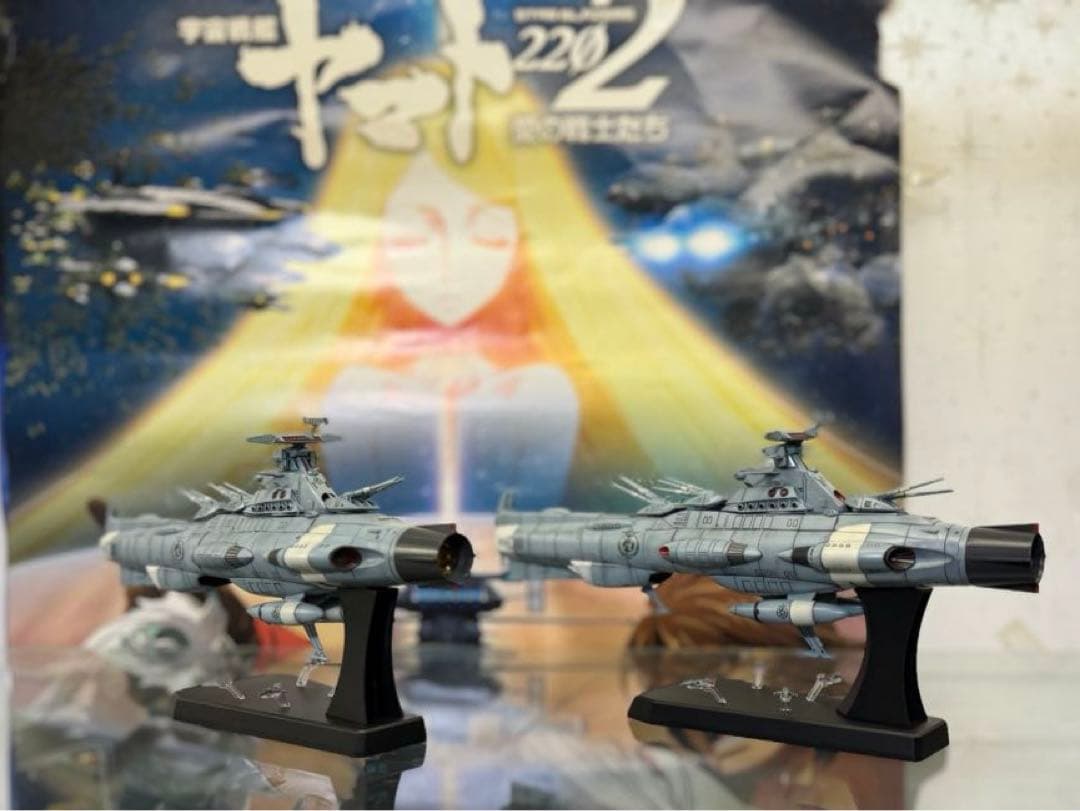 ヤマト2202 1／1000エンケラドゥス守備隊Ｄ級E23.E24 2隻セット