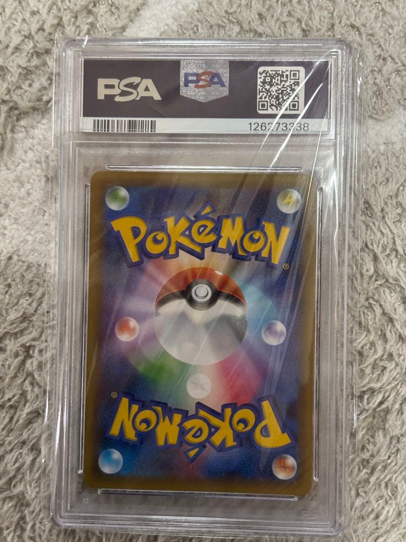 ポケモンカード PSA 10 ブラッキー25th