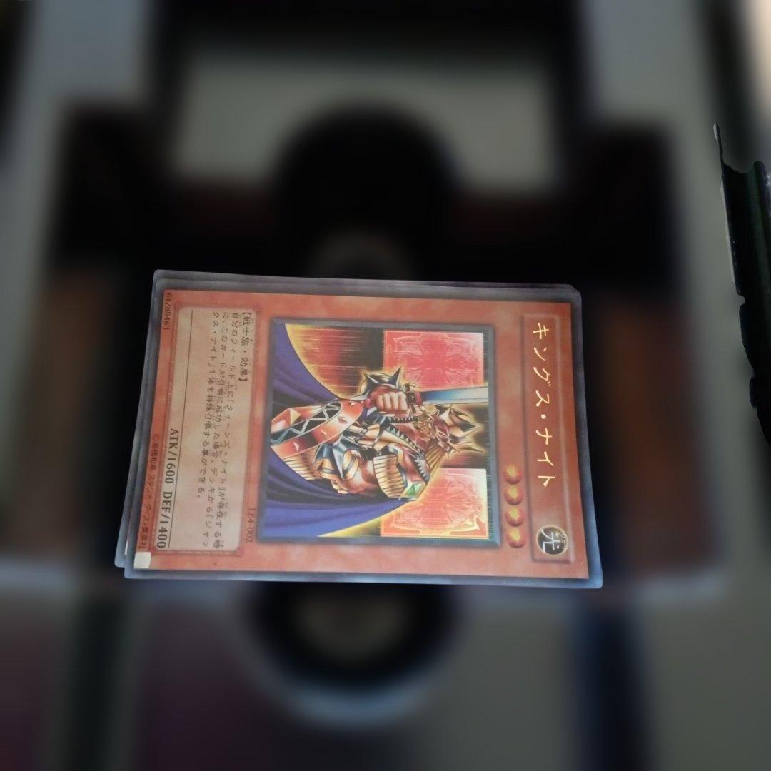 遊戯王　コレクターズティン缶2003